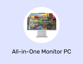 All-in-One Monitor PC