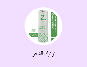 تونيك للشعر