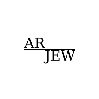 ARJEW