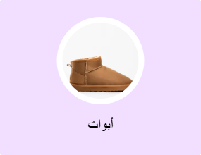 أبوات