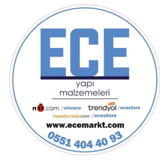 ecestore logo