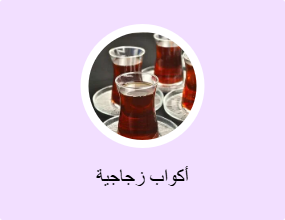 زجاج