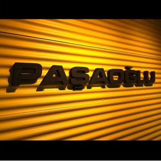 Paşaoğlu Performance