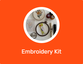 Embroidery Kit