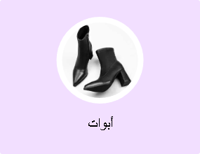 أبوات