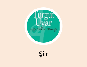 Şiir