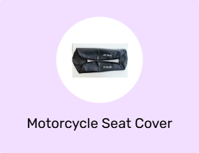 Motorcycle Seat Cover