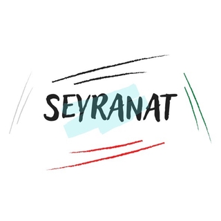 seyranat logo