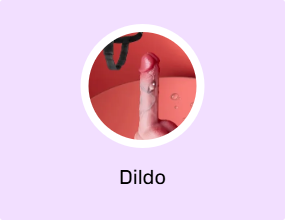 Dildo
