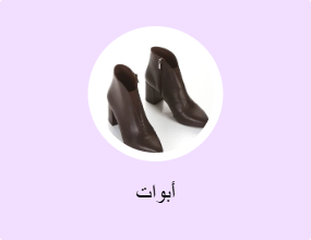أبوات