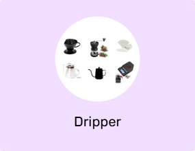 Dripper