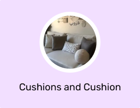 Cushions and Cushion Covers