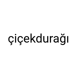 çiçekdurağı