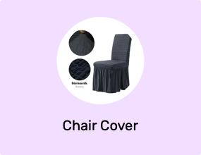 Chair Cover