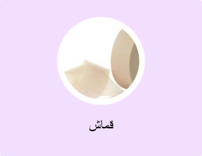 قماش