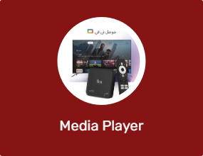 Media Player