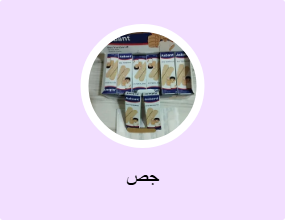 جص