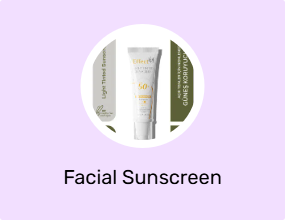 Facial Sunscreen