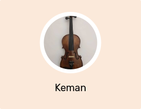 Keman