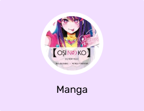 Manga