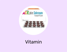 Vitamin