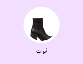 أبوات