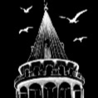 Kürekci Yapı Malzemeleri logo