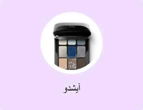 آيشدو
