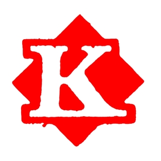 Külahcıoğlu