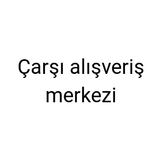 Çarşı alışveriş merkezi