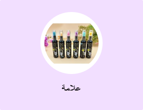 علامة