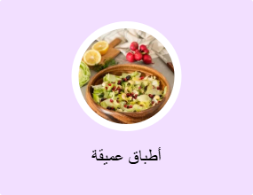 ختم