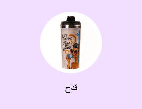 قدح