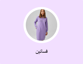 فساتين