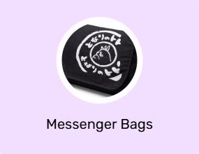 Messenger Bags
