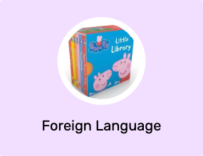 Foreign Language Children's Books