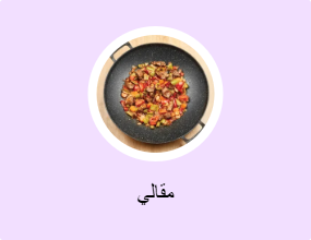مقالي