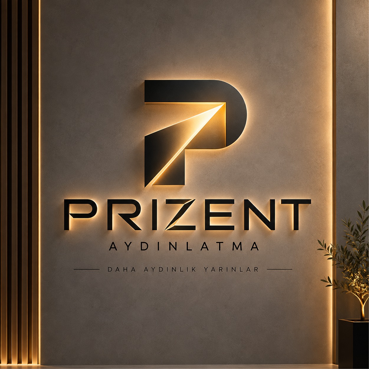 PRIZENT logo