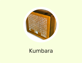 Kumbara