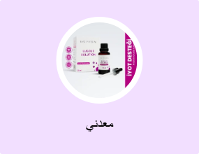 معدني