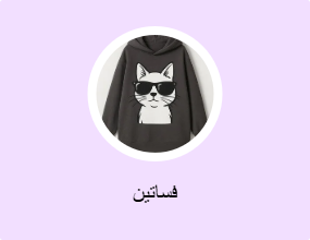 فساتين