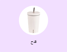 قدح