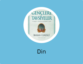 Din