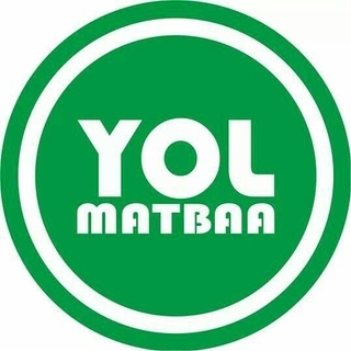 Yol matbaa
