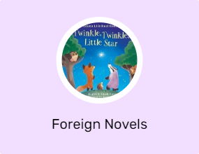 Foreign Novels