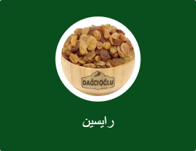 رايسين