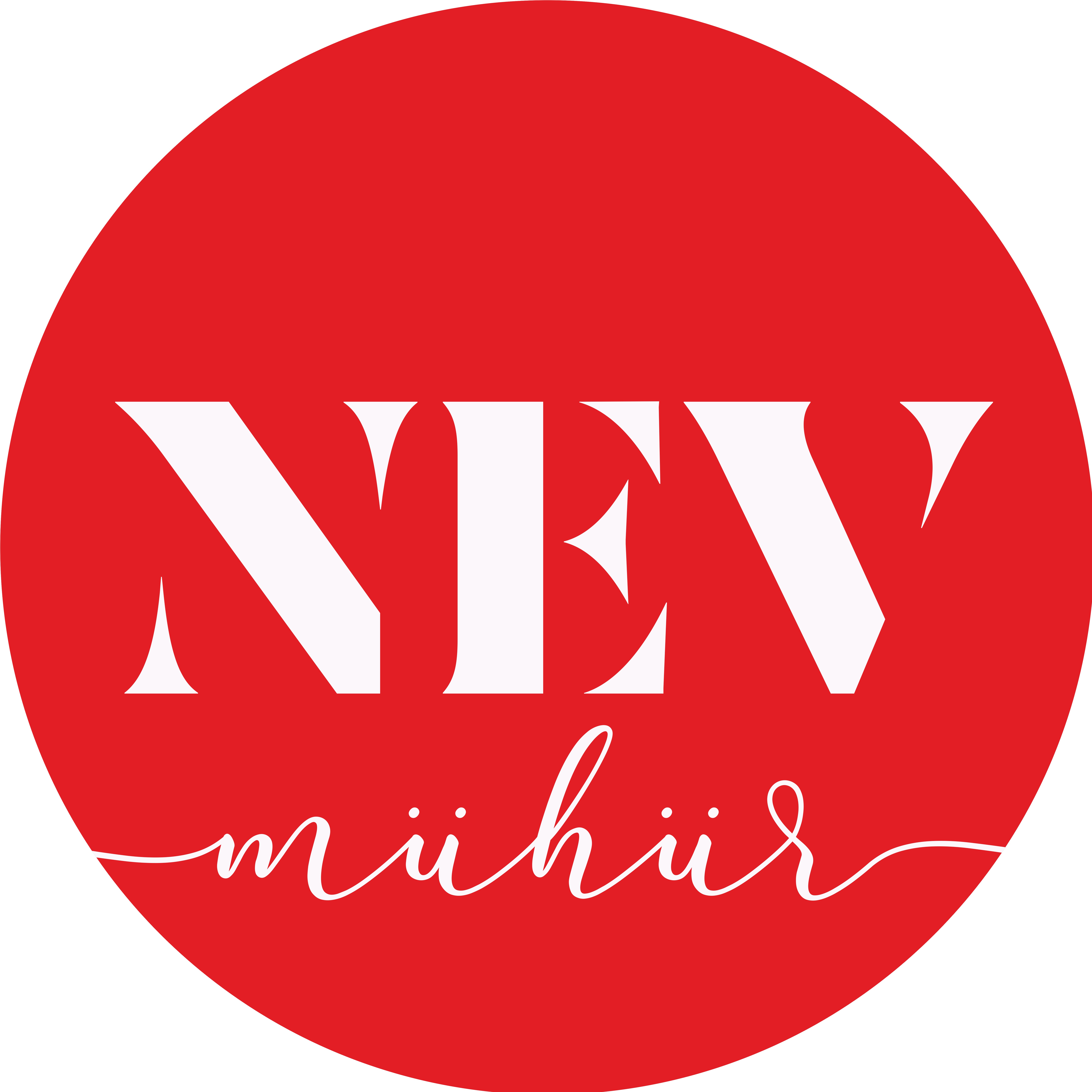 Nev Mühür