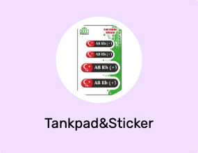 Tankpad&Sticker