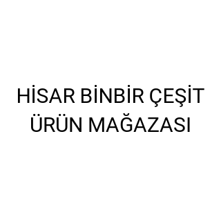 HİSAR BİNBİR ÇEŞİT ÜRÜN MAĞAZASI logo