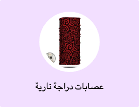 عصابات دراجة نارية